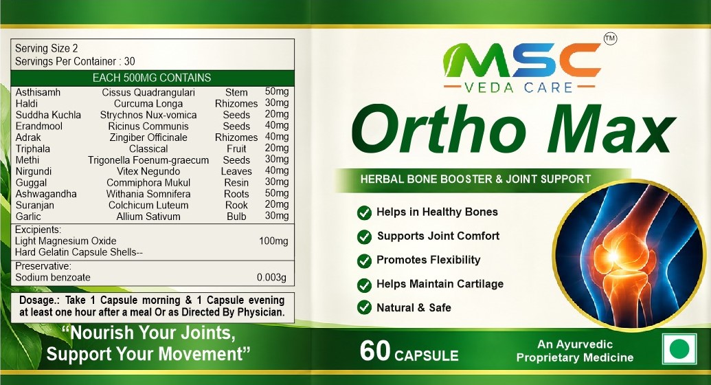 ORTHO MAX CAPSULE